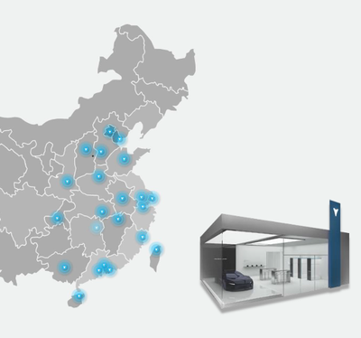 游俠汽車全球啟動大規模招募，加速量產上市與技術咨詢升級