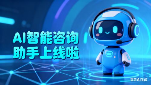 長春社保AI智能咨詢平臺正式上線 開啟“技術+社?！狈招履Ｊ? />
</a>
<span><a href=